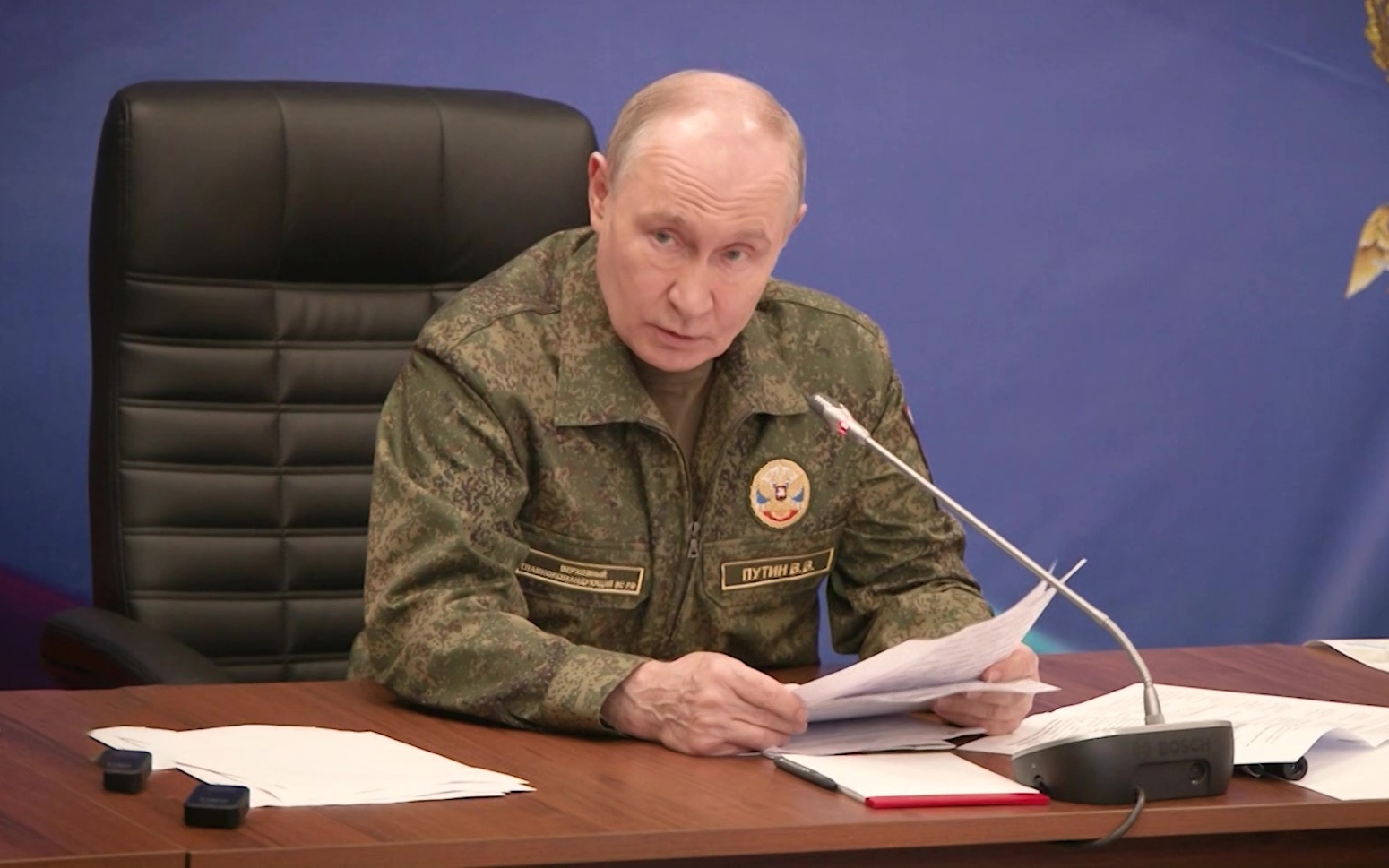 Москва. Кремль. Путин