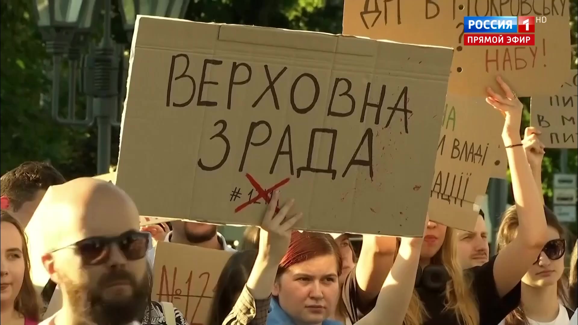 60 минут. Вечерний выпуск