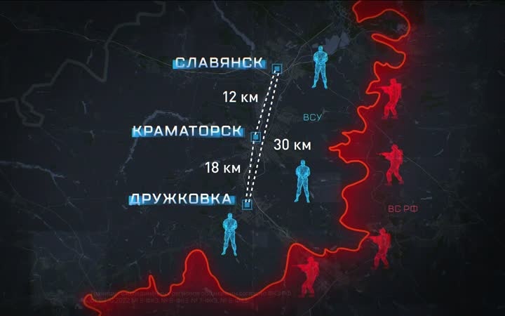 Выпуск передачи «60 минут. Вечерний выпуск» от 29 июля 2026