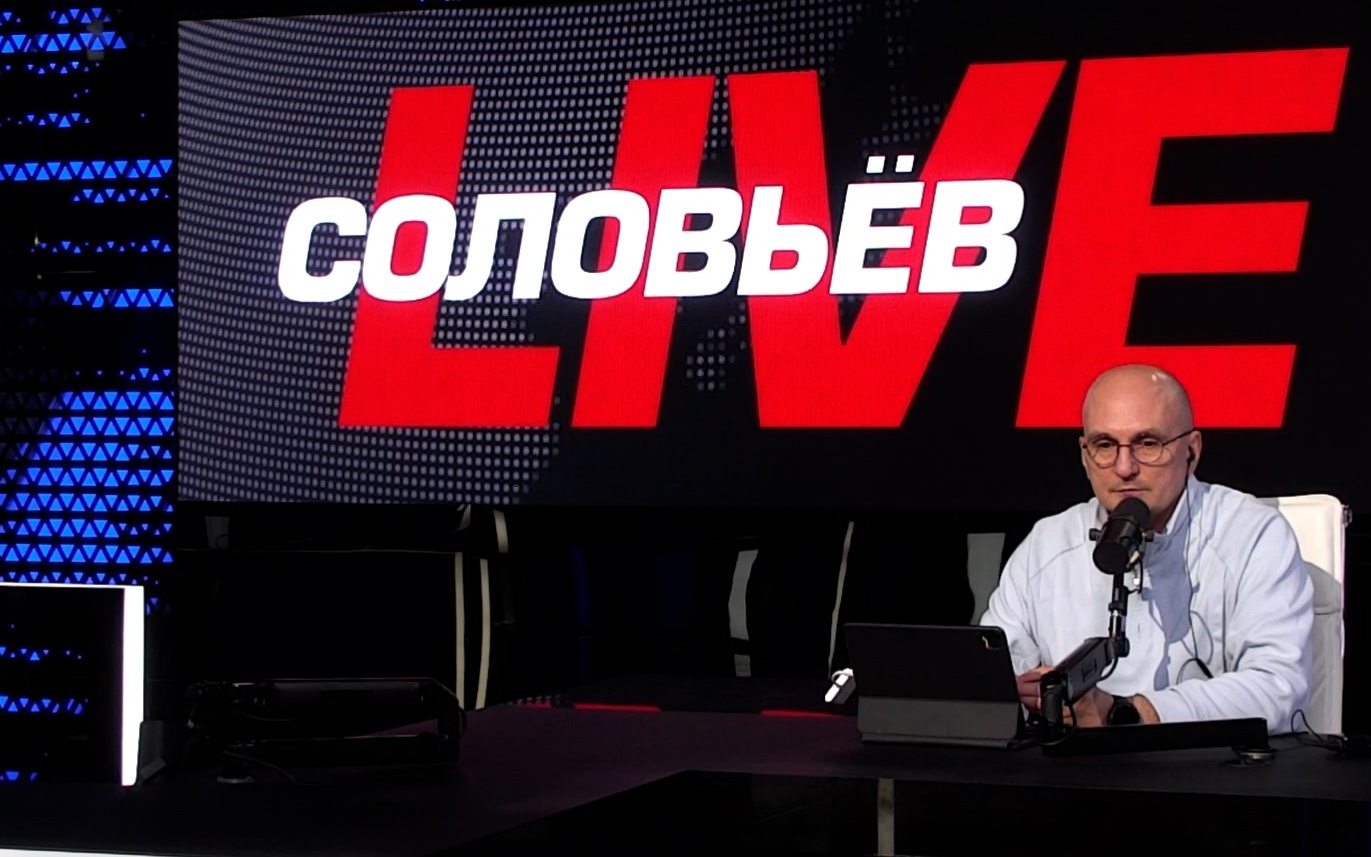 Выпуск передачи «Полный контакт» от 26 августа 2026