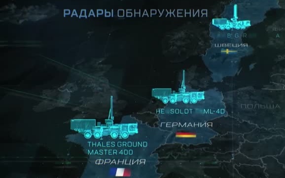 Выпуск передачи «60 минут. Вечерний выпуск» от 26 августа 2026