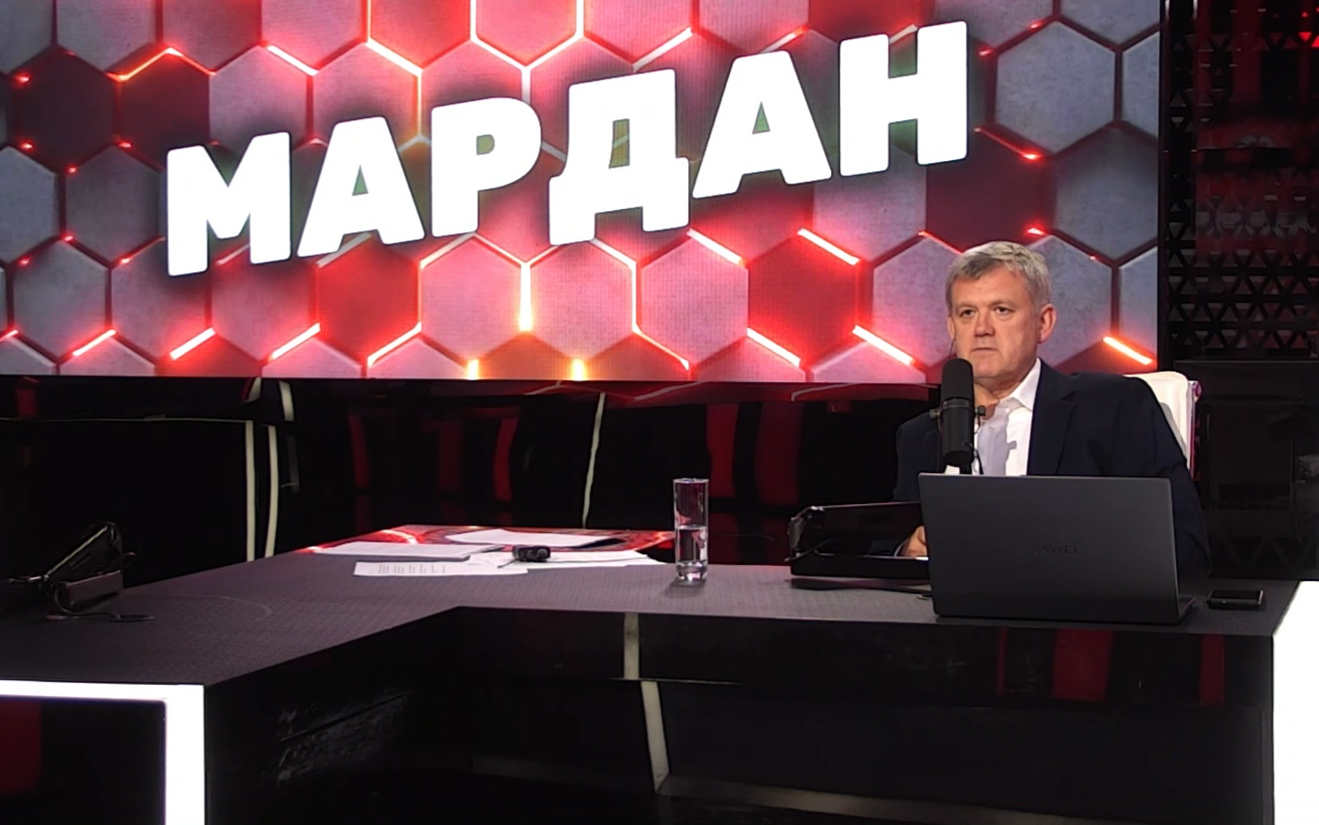 Выпуск передачи «Мардан» от 31 августа 2026