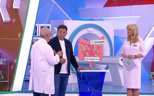 Выпуск передачи «О самом главном» от 2 сентября 2026