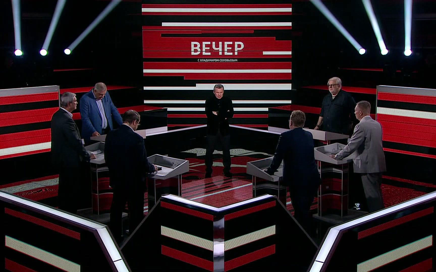 Выпуск передачи «Вечер с Соловьёвым» от 2 сентября 2026