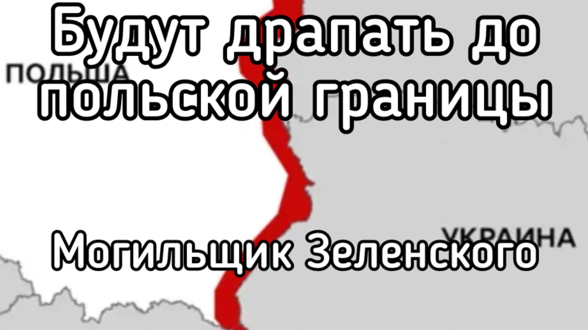 Александр Семченко