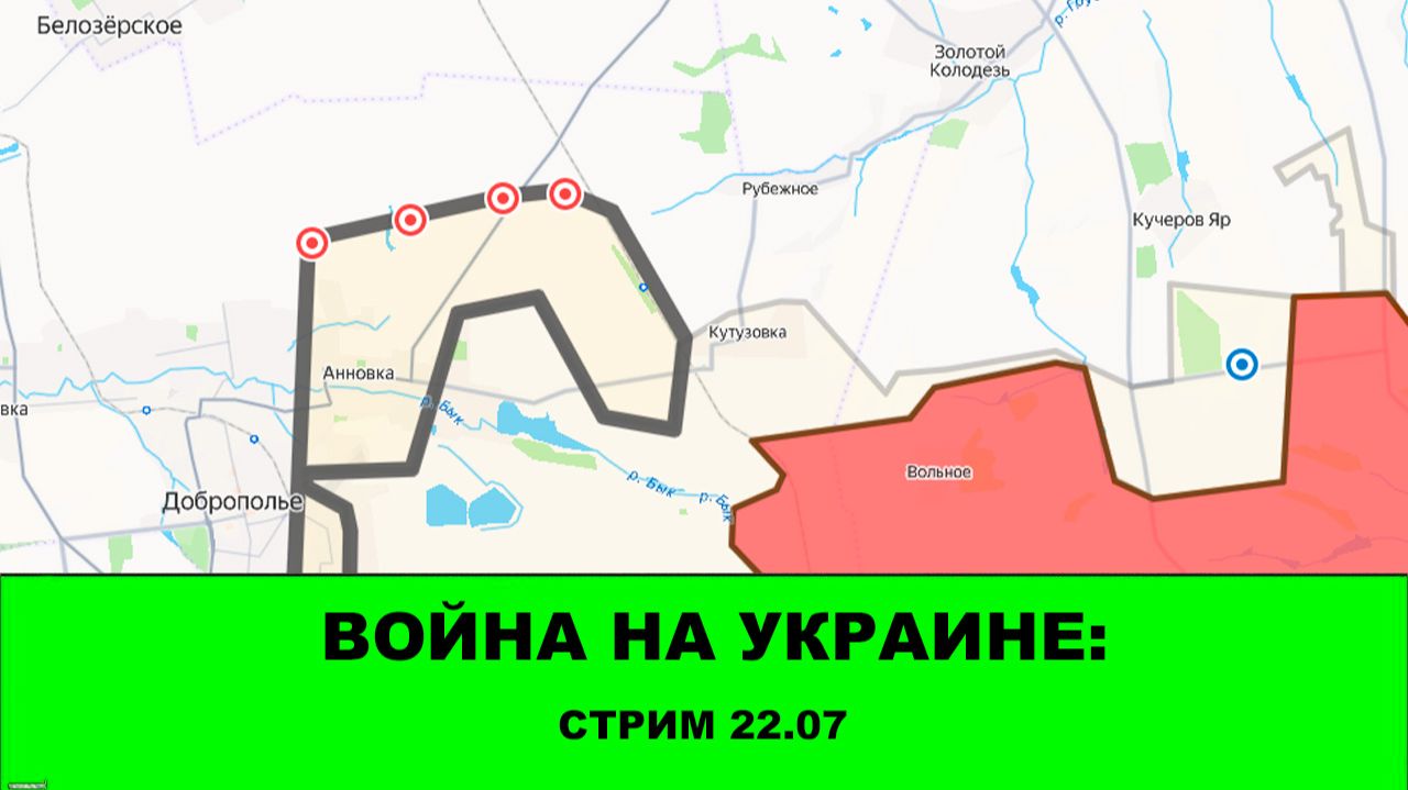 Пролив Сталина