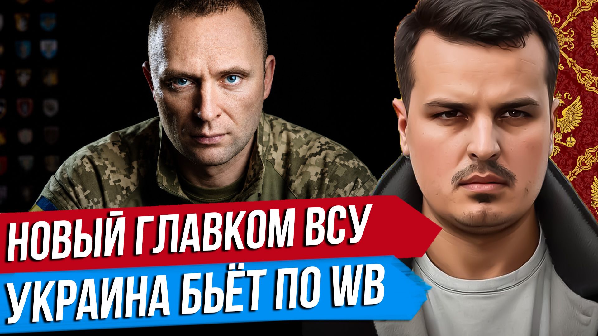 Дмитрий Никотин