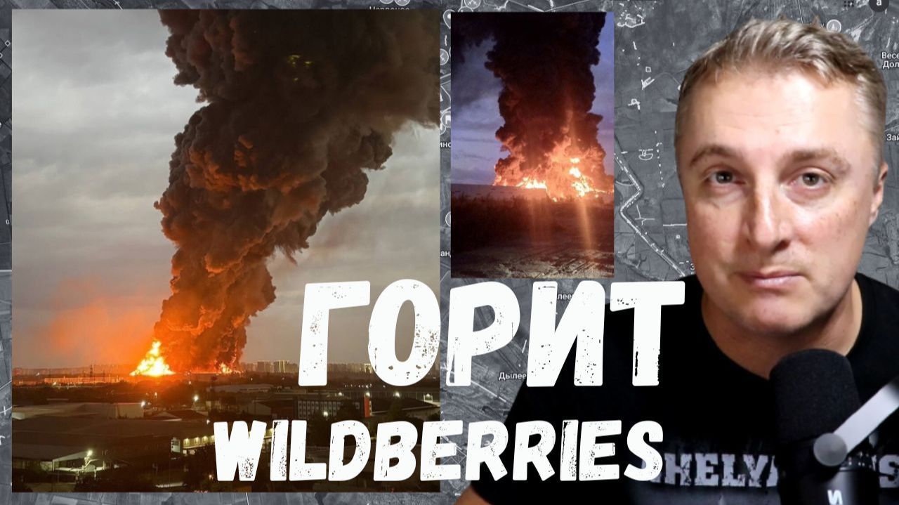 Саня во Флориде