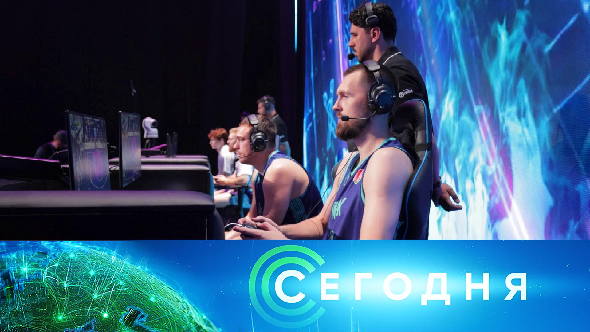 Выпуск передачи «Сегодня в 19:00» от 29 июля 2026